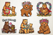 Mama Bear & Baby Bear Mother's Day, an Illustration by RobertsArt (Thumbnail 3 of 5)