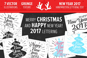 SET / 7 ills / Happy New 2017 Year!