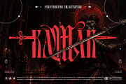 Supremus Typeface, a Blackletter Font by alit design (Thumbnail 18 of 20)