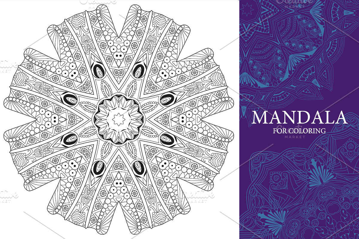Mandalas for coloring 13, an Object Graphic by Watercolor fantasy (Photo 5 of 9)