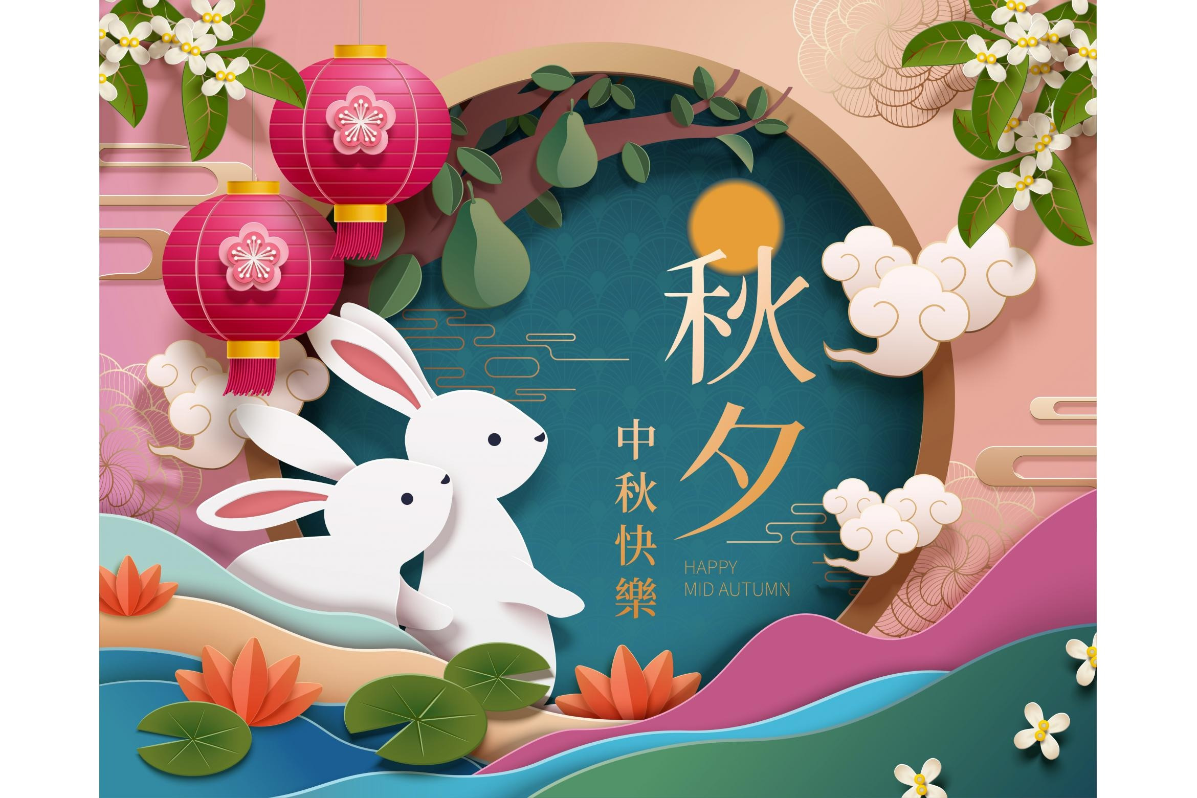 Rabbits enjoying moon together, an Illustration by TotallypicRF