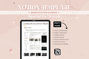 Manifestation Notion Template, a Templates & Theme by bellaROSEworkshop (Thumbnail 8 of 10)