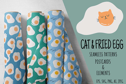 Funny Cats and Fried eggs, a Pattern Graphic by Irina Ostapenko