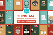 Christmas Instagram Stories, a Social Media Template by Templatez.Co (Thumbnail 1 of 5)