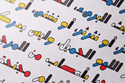 Mobahi - Arabic Color Font, a Sans Serif Font by Mostafa El Abasiry (Thumbnail 14 of 15)