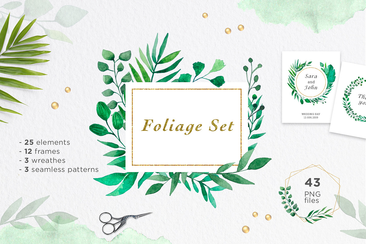 Watercolor Foliage Set, a Decorative Illustration by kate_illustration (Photo 1 of 6)