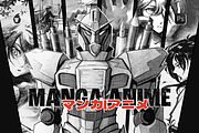 Manga Photoshop Brushes Bundle, a Brush Add-On by brushapes.com (Thumbnail 3 of 26)