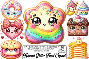 Kawaii Glitter Food Clipart Bundle, an Illustration by DreamPrint404 (Thumbnail 1 of 5)