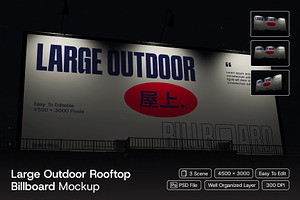 Outdoor Rooftop Billboard