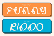 CS Lemon Drawn, a Sans Serif Font by Craft Supply Co. (Thumbnail 5 of 8)