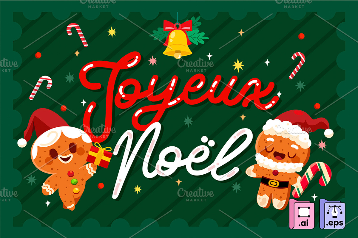 Joyeux Noël Gingerbread, a Seasonal Illustration by MISS CHATZ (Photo 1 of 3)
