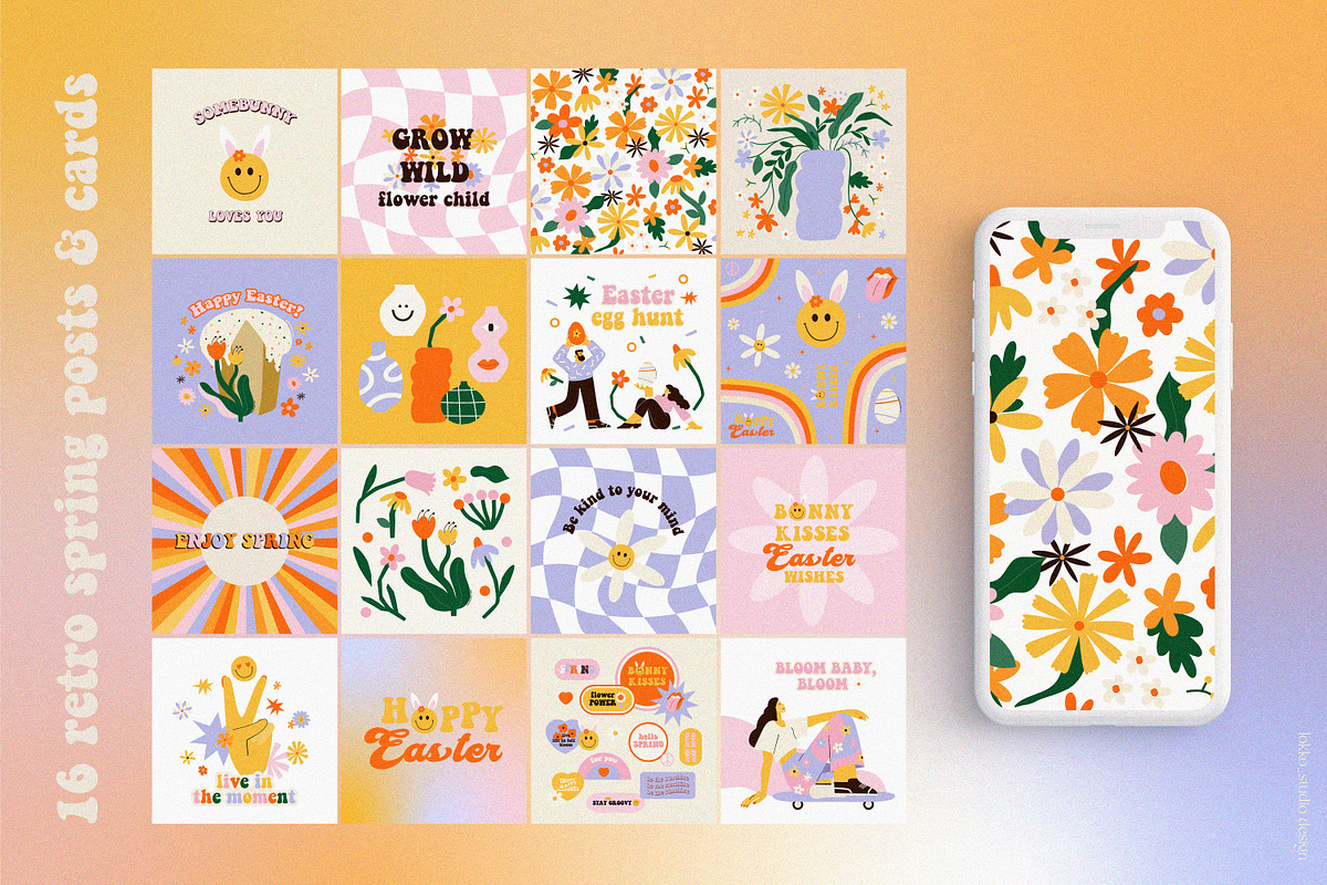 BUNDLE Retro groovy 70s - 5 in 1, an Object Graphic by lokko studio