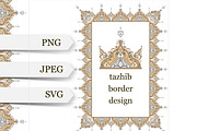 Arabic tazhib border design, a Templates & Theme by Artemieva Kateryna (Thumbnail 1 of 2)
