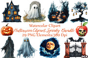 Watercolor Halloween Clipart, Spooky, an Illustration by DreamCafeArt (Thumbnail 1 of 7)