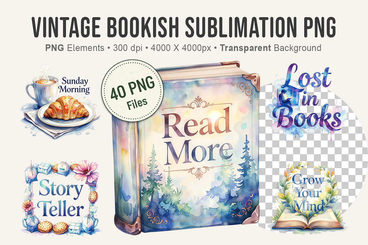 Vintage Bookish Sublimation PNG, an Illustration by Artnoy (Photo 1 of 8)