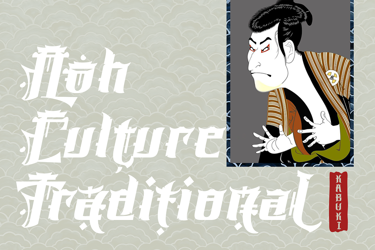 Kurotsyma - Japan Font Style, a Blackletter Font by TypeClassHeroes (Photo 2 of 10)