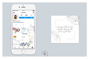 Blogger | Silver Theme, a Social Media Template by Blossom (Thumbnail 5 of 7)