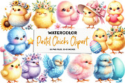 Pastel Chicks Clipart, an Illustration by DreamArtGraphic (Thumbnail 1 of 5)