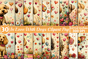 In Love With Dogs Clipart, an Illustration by SinaCreation (Thumbnail 1 of 7)