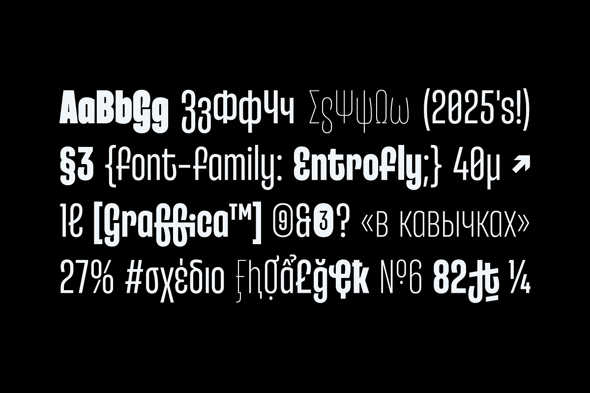 Entrofly — condensed font family, a Sans Serif Font by Slava Antipov (Photo 6 of 14)