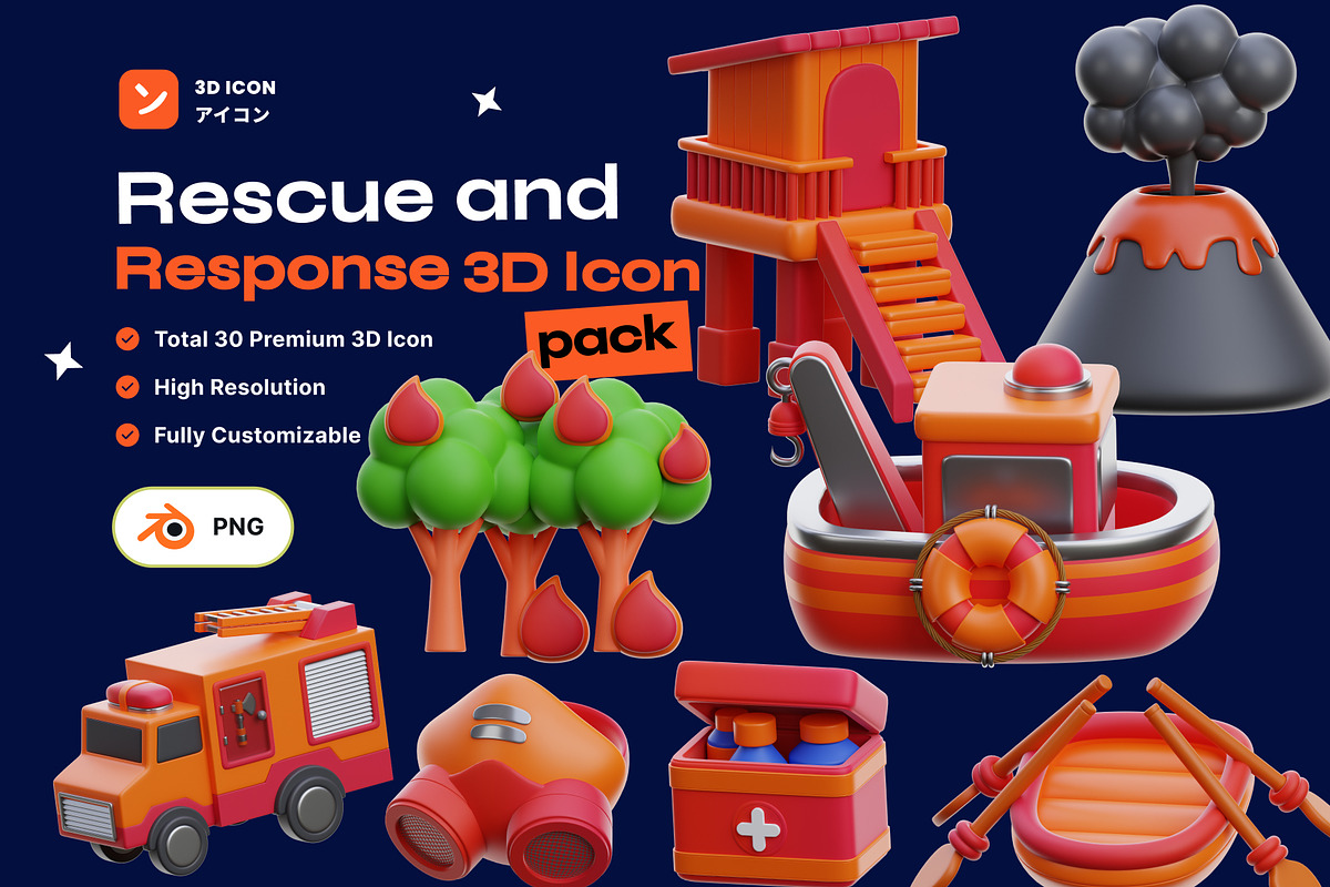 Rescue and response 3D Icon, an Object 3D Model by orenjidesign (Photo 1 of 8)
