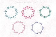 Watercolor plants & herbal elements., a Decorative Illustration by Re_Margarita_Art (Thumbnail 6 of 12)