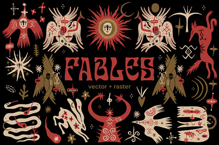 Fables Bundle, an Object Illustration by Annie Konst