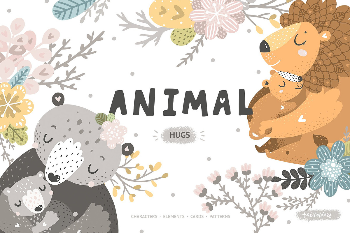 Whole shop BUNDLE – 7768 kids items, an Animal Illustration by tatiletters (Photo 16 of 54)
