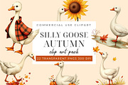 Silly Goose Autumn Clipart PNG, an Object Graphic by Printable Pretty Studio (Thumbnail 1 of 6)