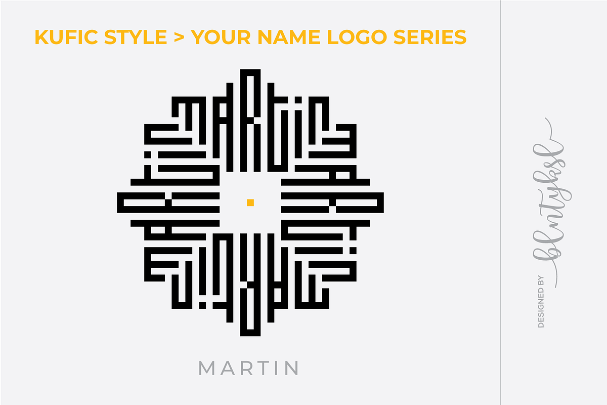 MARTIN - Kufic Style Name Logo Serie, a Branding & Logo Template by BULENT YUKSEL (Photo 1 of 2)