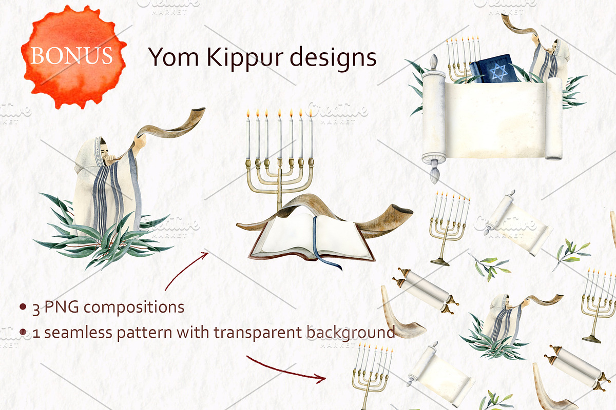 Rosh Hashanah and Yom Kippur Clipart, a Seasonal Illustration by Elena Malgina Clipart (Photo 12 of 13)