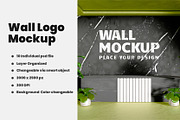 Office Wall Logo Mockup Set, an Advertising Mockup by samsulpassive (Thumbnail 1 of 3)