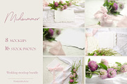 200 Mockups & Styled Photos Bundle, a Mockup by NataliArkushArt (Thumbnail 10 of 37)