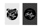 8 Elegant Thank You Cards, a Card Template by UltraaViolets (Thumbnail 3 of 5)