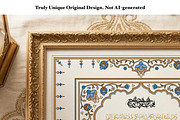 Islamic marriage nikkah certificate, a Poster Template by Artemieva Kateryna (Thumbnail 4 of 5)
