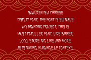 Sawuren - Chinese New Year Font, a Script Font by QR Design Studio (Thumbnail 4 of 6)