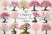 Japanese Cherry Blossom Tree, an Illustration by DreamPrint404 (Thumbnail 1 of 6)