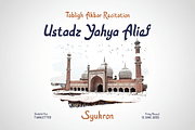 Shokhiful - Arabic Style Font, a Sans Serif Font by twinstd (Thumbnail 3 of 10)