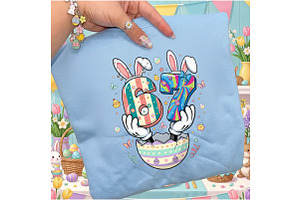 Funny 67 Easter Bunny Ears PNG, an Illustration by Designking