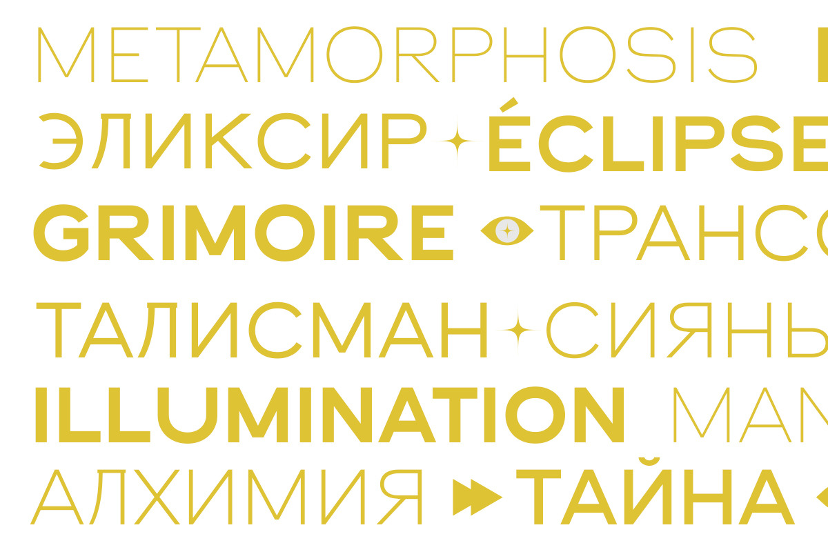 Vestica Neue, a Sans Serif Font by Slex Studio (Photo 6 of 15)