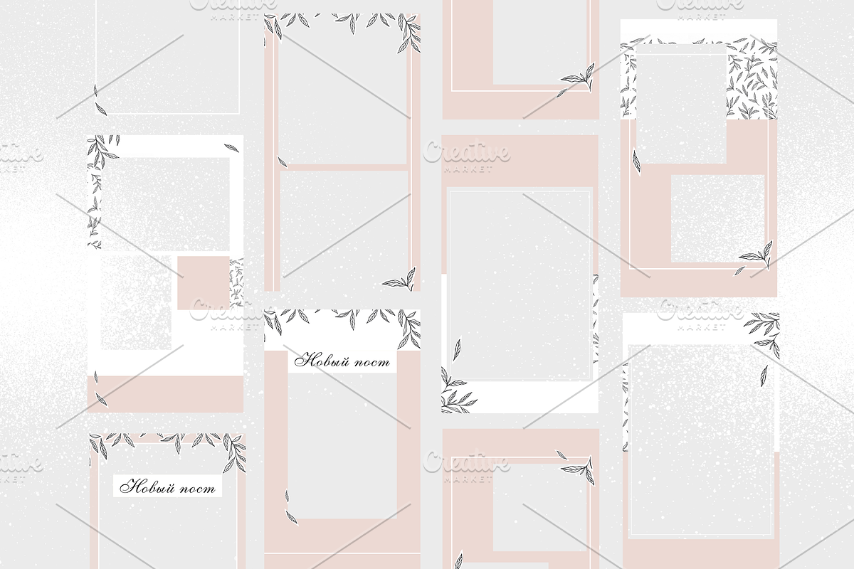 The Stories Template / Floral Decor, a Social Media Template by Kristina Dubnovitskaya (Photo 3 of 6)