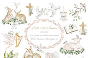 Hand Painted Baptism Watercolor Set, a Background Graphic by LenArt (Thumbnail 9 of 19)