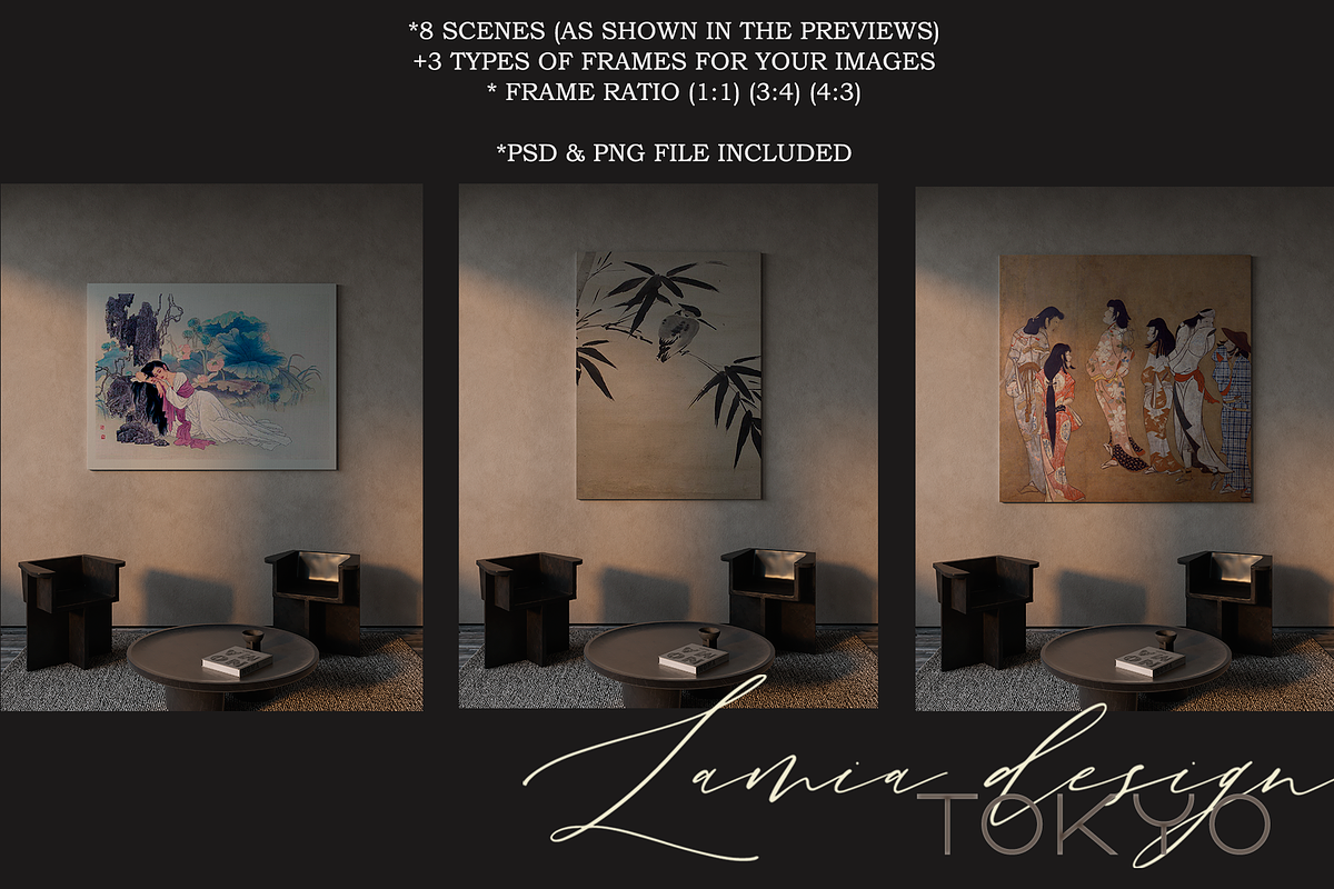 TOKYO Interior &  Frame Mock-up, a Household Mockup by LAMIA DESIGN (Photo 3 of 11)