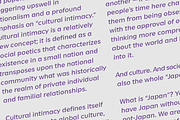 Kirimomi Display, a Sans Serif Font by Wordshape (Thumbnail 4 of 6)