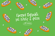 Souvlaki for life, a Font by George Bourle (Thumbnail 3 of 8)