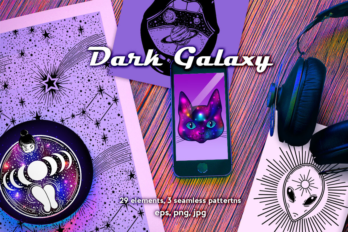 Dark Galaxy, an Object Graphic by Anastasia (Photo 1 of 15)