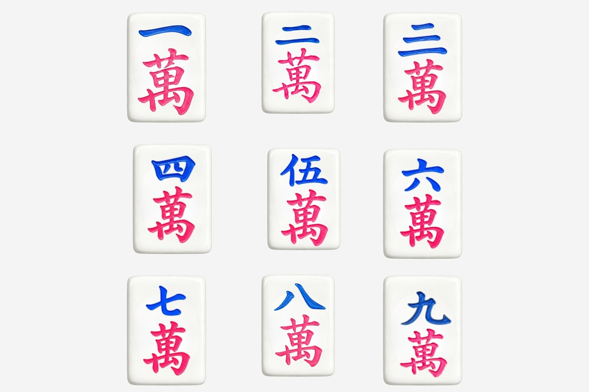 Mahjong Tiles Clipart Bundle, an Outline Icon by Tanya Kart (Photo 5 of 8)