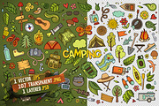 Camping Objects & Elements Set, an Object Graphic by BALABOLKA (Thumbnail 2 of 4)