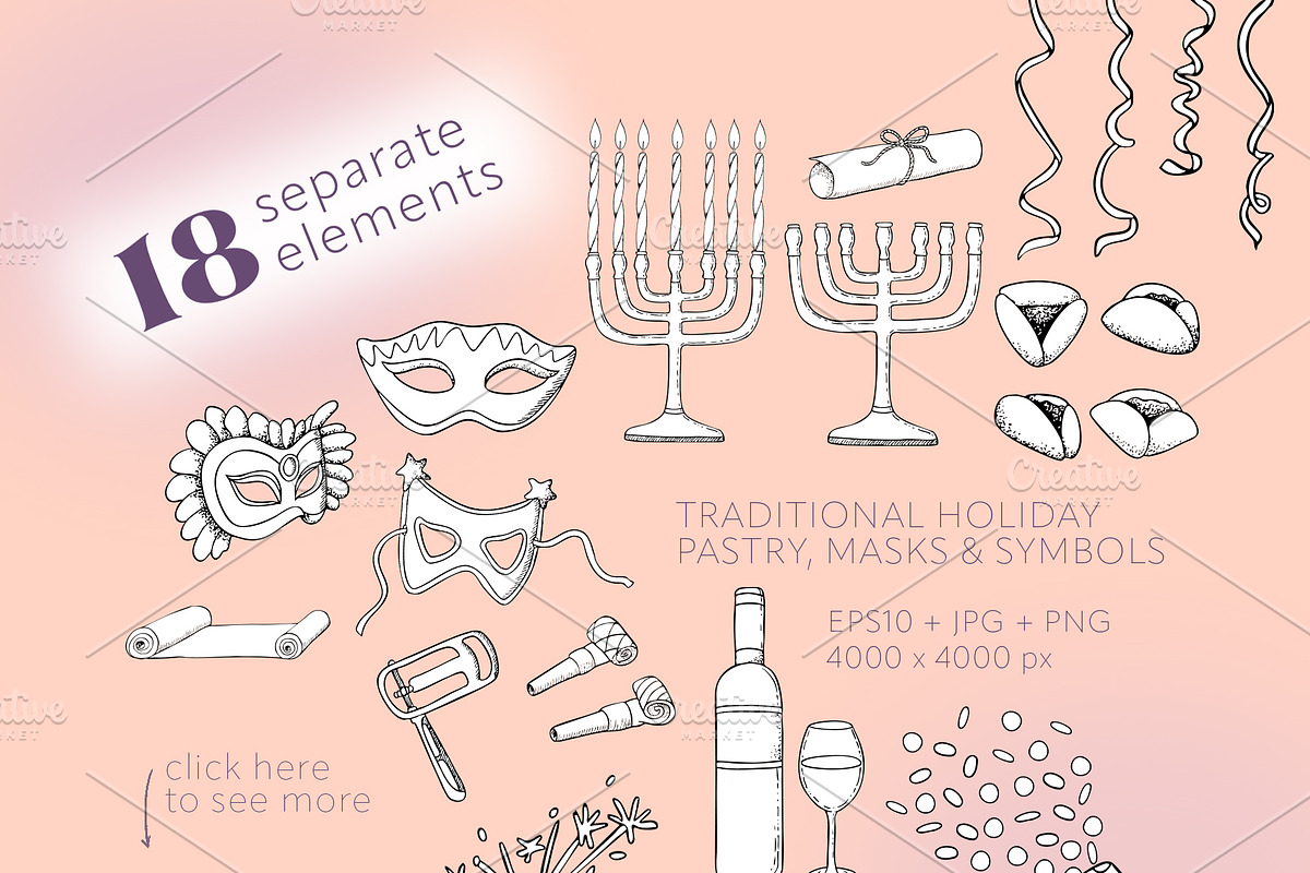 Happy Purim Line Vector Clipart, a Seasonal Illustration by Elena Malgina Clipart (Photo 2 of 8)