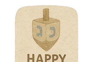 Hanukkah dreidel illustration with t, an Illustration by Dvoevnore photos